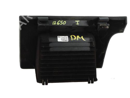 Glove box VW ARTEON (3H7, 3H8) | BP40154340C95 - Image 2