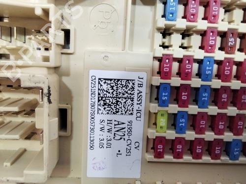 Zekeringkast KIA EV6 (CV)  | BP29533616E1 