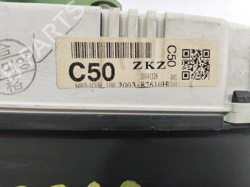 Kombinert Instrument HYUNDAI GETZ (TB) 1.1 | BP25471448C47 