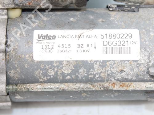 Starter CITROËN NEMO Box Body/MPV (AA_) 1.3 HDi 75 | BP16333512M8 