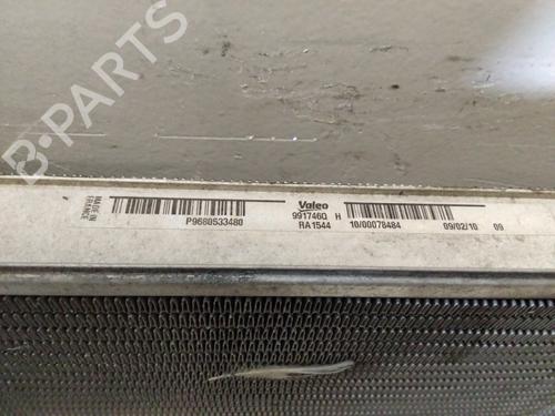 Water radiator PEUGEOT 308 CC (4B_) 1.6 HDi | BP19519098M31 