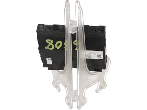 Electronic module BMW 3 Touring (G21, G81)  | BP29905514M83