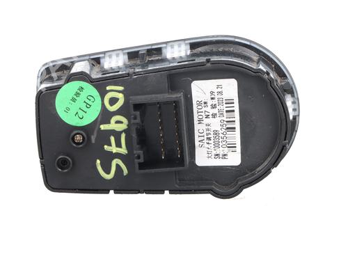 Mirror switch MG MG ZS SUV (AZS1) | BP32328128I25 - Image 3