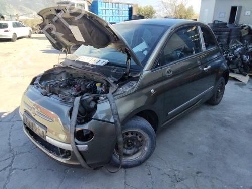 Used Parts FIAT 500 (312_) 1.2 (312AXA1A) (69 hp) 4445545