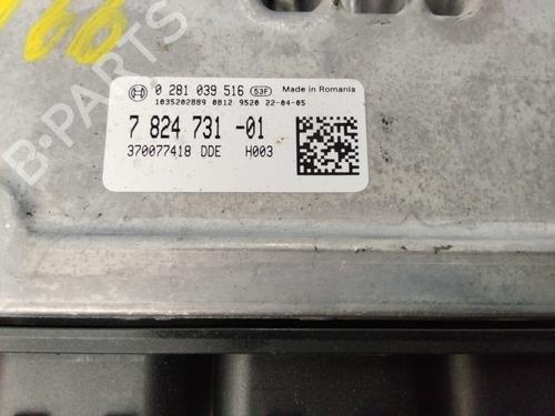 Engine control unit (ECU) BMW X1 (F48) sDrive 20 d | BP22551385M57 