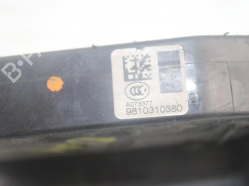 Front left lock CITROËN C4 Picasso II  | BP17132053C98 