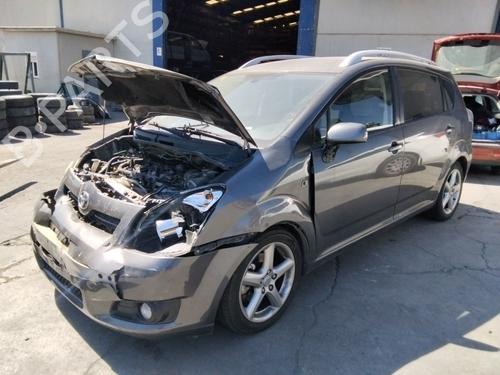 Zekeringkast TOYOTA COROLLA Verso (ZER_, ZZE12_, R1_) 2.2 D-4D (AUR10_, AUR10R) | BP11351503E1 