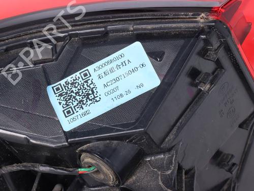 Right taillight MG MG ZS SUV (AZS1) | BP39185122C35 - Image 4