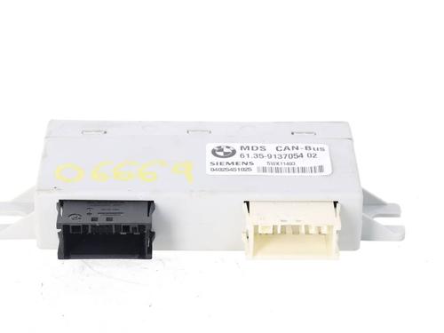 Electronic module BMW X1 (E84) | BP40451950M83 - Image 2