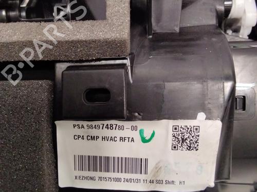 Heater blower motor CITROËN C4 III (BA_, BB_, BC_) | BP24918867M62