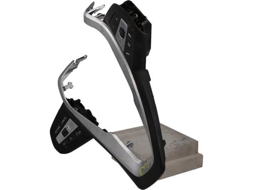 Steering wheel controls BMW 3 Touring (G21, G81)  | BP29911206E15 