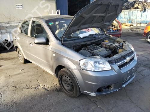 Instrument cluster CHEVROLET AVEO / KALOS Hatchback (T250, T255) 1.4 16V | BP29418630C47 