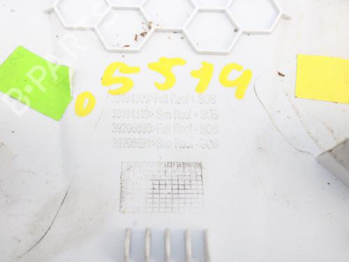 Interior roof light OPEL CROSSLAND X / CROSSLAND (P17, P2QO)  | BP17666681I8 