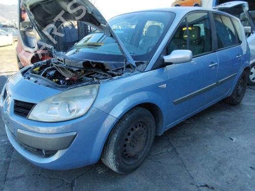 Right front steering knuckle RENAULT GRAND SCÉNIC II (JM0/1_)  | BP23224473M26 