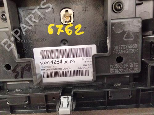 Multifunctionele display CITROËN C5 AIRCROSS (A_)  | BP18465145C48 