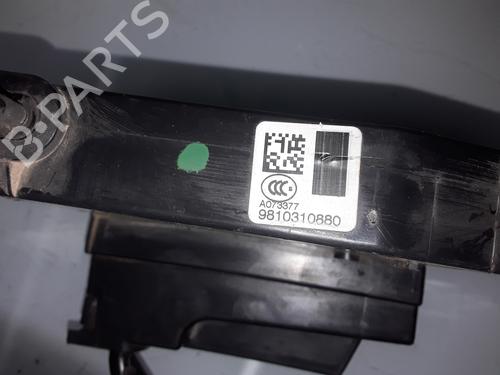 Rear left lock CITROËN C4 Picasso II  | BP9533874C100 