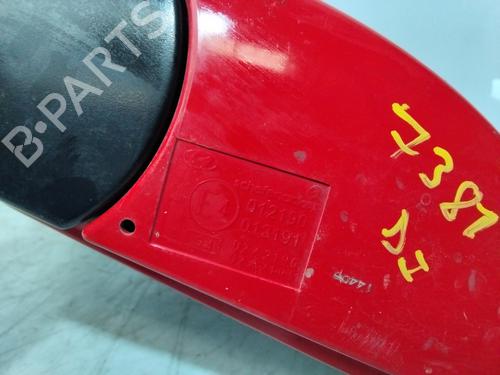 Left mirror HYUNDAI GETZ (TB) 1.6 | BP20320888C26 