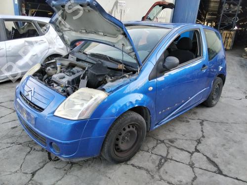 Tailgate CITROËN C2 (JM_) 1.1 | BP30926215C6