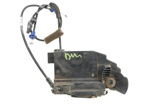 Used Front left lock Front left lock 39069951 39069951