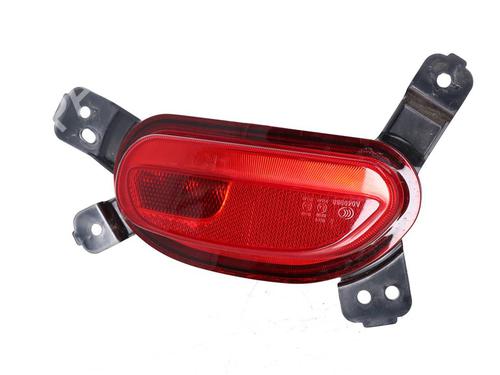Rear bumper right light MG MG ZS SUV (AZS1) | BP39196232C82 - Image 2