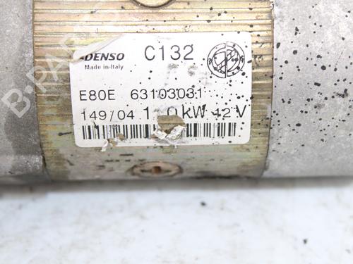 Starter FIAT PUNTO (188_) 1.4 | BP16355009M8 