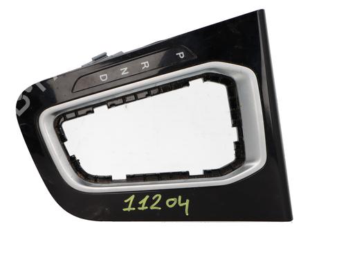 Used Shift knob Shift knob RENAULT ARKANA I (LCM_, LDN_) [2019-2026] 33272894 33272894