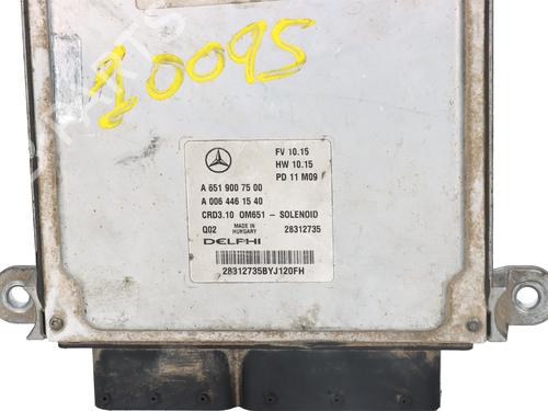 Engine control unit (ECU) MERCEDES-BENZ E-CLASS (W212) | BP30138443M57