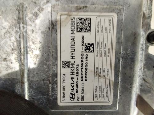 Inverter/Converter KIA XCEED (CD) 1.6 GDI Hybrid | BP33967463M119  - Image 6