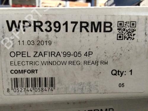 Rear right window mechanism OPEL ZAFIRA A MPV (T98)  | BP27217075C25 
