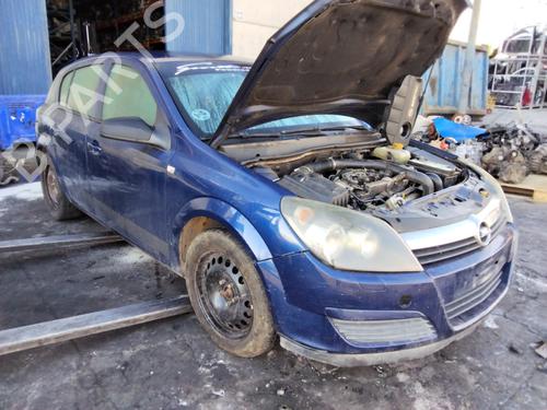 Left mirror OPEL ASTRA H (A04)  | BP22274812C26 
