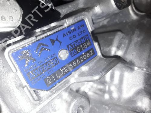 Gearbox PEUGEOT 5008 (0U_, 0E_) 1.2 | BP11914174M3 