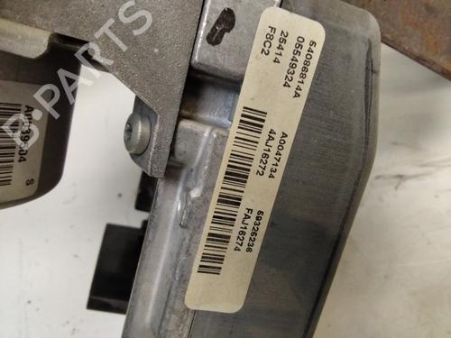 Steering column FORD FIESTA VI Van  | BP20237056M21 