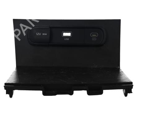 Comutador KIA SPORTAGE IV (QL, QLE) [2015-2022]  31323807