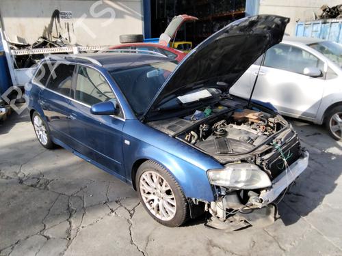 Teile für AUDI A4 B7 Avant (8ED)  2.0 TDI quattro  4648603 