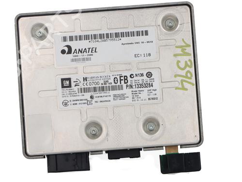 Used Electronic module Electronic module OPEL ASTRA J (P10) [2009-2016] 33832925 33832925