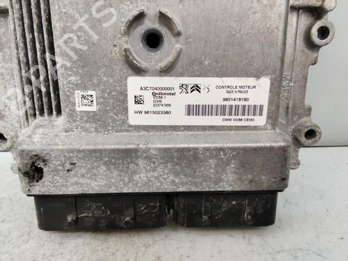 Engine control unit (ECU) OPEL CROSSLAND X / CROSSLAND (P17, P2QO)  | BP18506383M57 