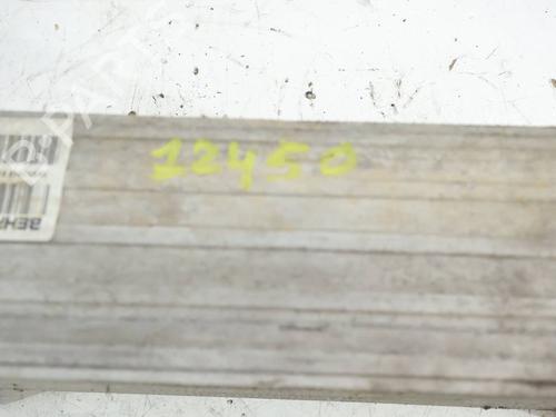 Intercooler CITROËN C3 AIRCROSS II (2R_, 2C_) 1.6 BlueHDi 100 (2CBHYB) | BP38759533M30 - Image 4