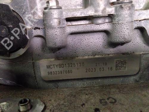 Engine CITROËN C5 AIRCROSS (A_) 1.2 PureTech 130 (ARHNSJ) | BP28288202M1 