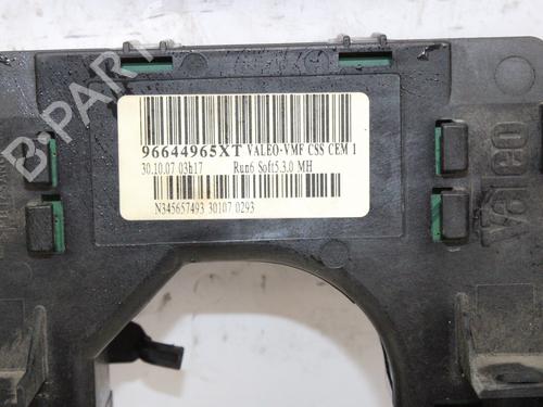 Switch CITROËN C4 Picasso I MPV (UD_) 2.0 HDi 138 | BP15359008I30 