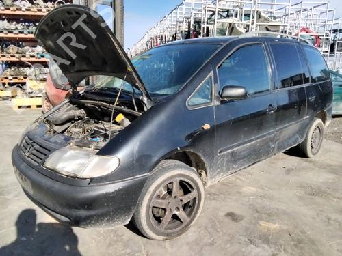 Left headlight SEAT ALHAMBRA (7V8, 7V9)  | BP25625807C28 