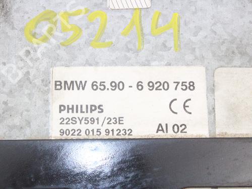 Electronic module BMW X5 (E53)  | BP15489662M83 
