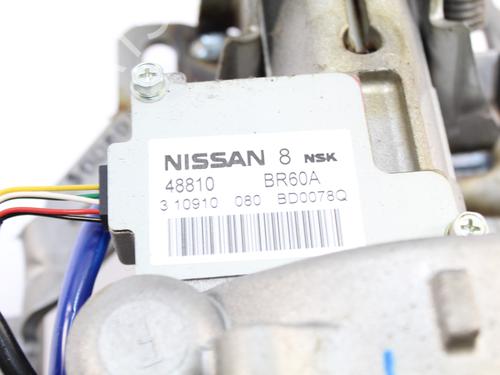 Steering column NISSAN QASHQAI / QASHQAI +2 I (J10, NJ10, JJ10E)  | BP15489656M21 