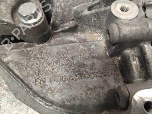 Gearbox SKODA KAROQ (NU7, ND7)  | BP29533726M3 