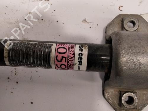 Anti roll bar CITROËN C4 III (BA_, BB_, BC_)  | BP25671382M96 