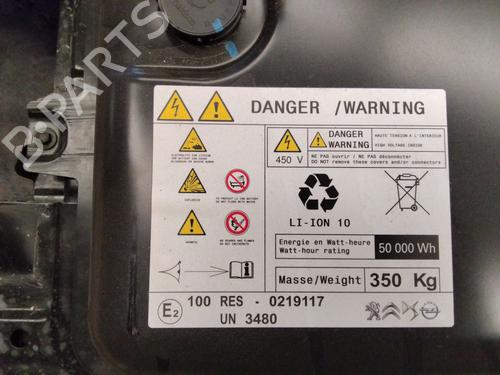 Battery PEUGEOT 2008 II (UD_, US_, UY_, UJ_, UR_, UC_) e-2008 (UKZKXZ) | BP17572132E11