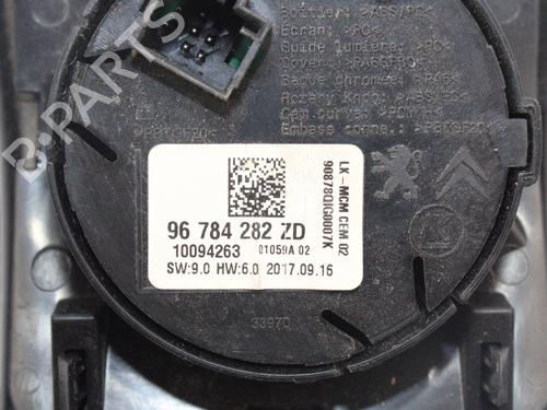 Switch PEUGEOT 2008 I (CU_) 1.6 BlueHDi 120 | BP15246638I30