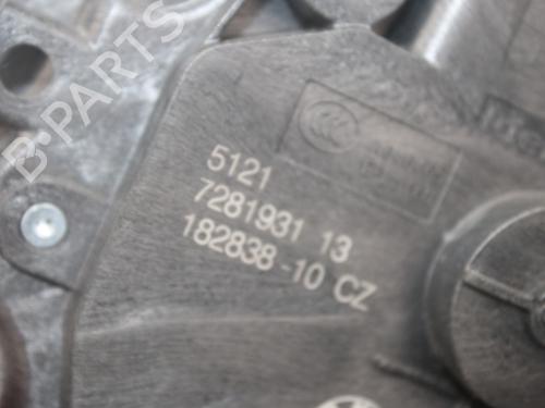 Front left lock BMW X1 (E84)  | BP17207639C98 
