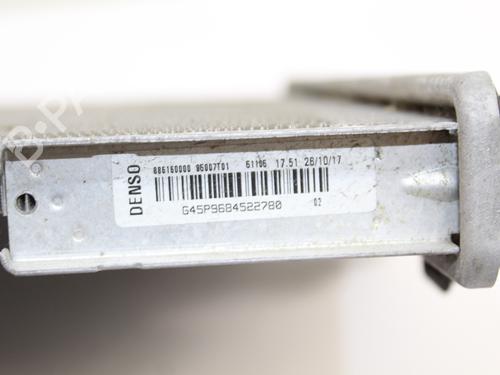 Køler PEUGEOT 208 I (CA_, CC_)  | BP13394500M31