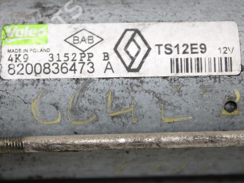 Starter RENAULT CLIO III (BR0/1, CR0/1)  | BP18070721M8 