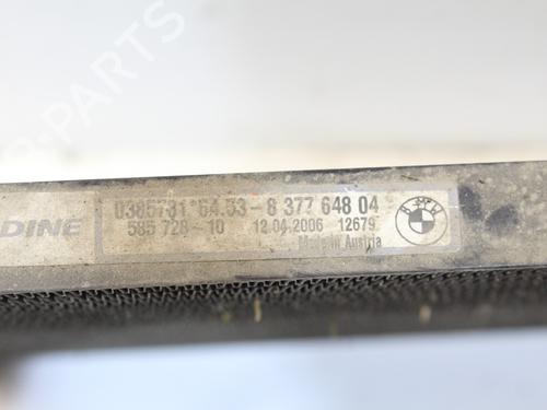 AC radiator BMW X3 (E83) 2.0 d | BP16520104M32